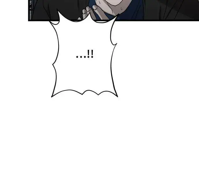 漫画《从梦到自由》第88话第11张图