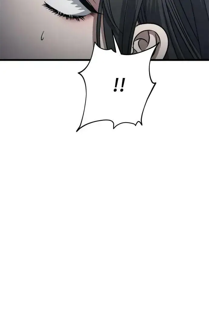 漫画《从梦到自由》第89话第21张图