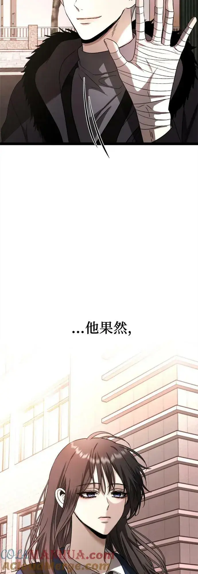 漫画《从梦到自由》第89话第40张图
