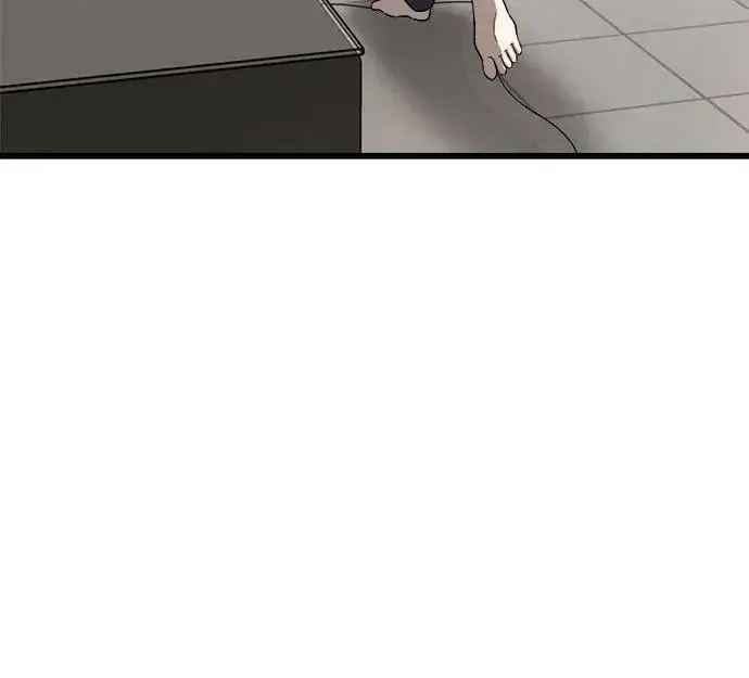 漫画《从梦到自由》第89话第6张图