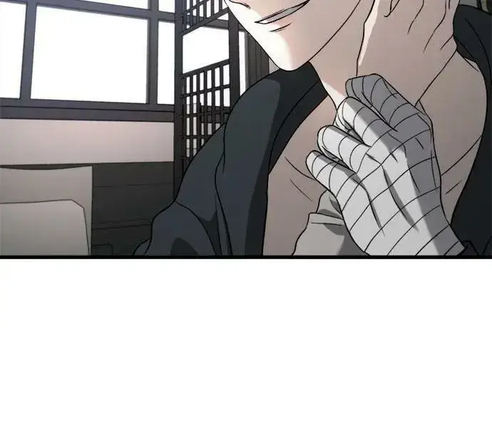 《从梦到自由》第92话图59