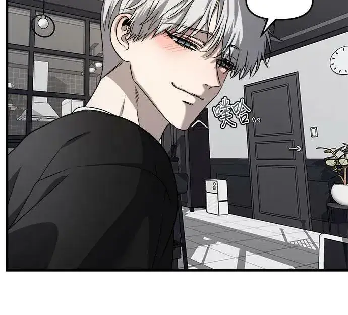 漫画《从梦到自由》第94话第57张图