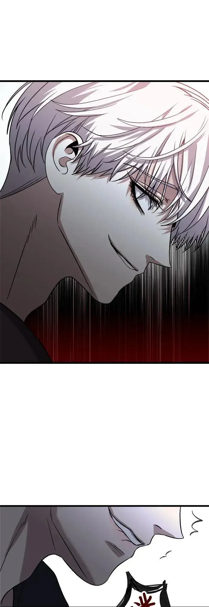 《从梦到自由》第96话图68