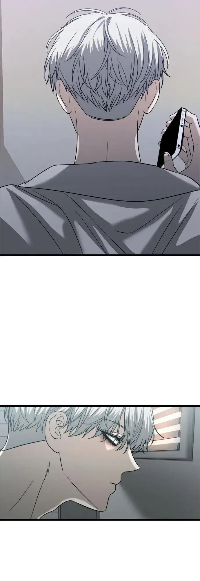漫画《从梦到自由》第97话第75张图