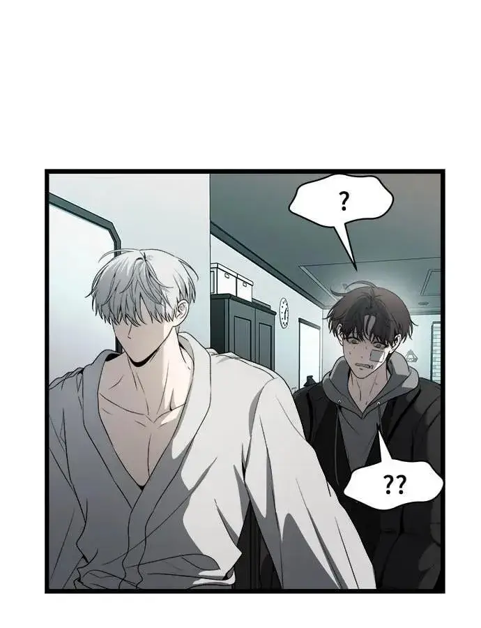 漫画《从梦到自由》第100话第9张图