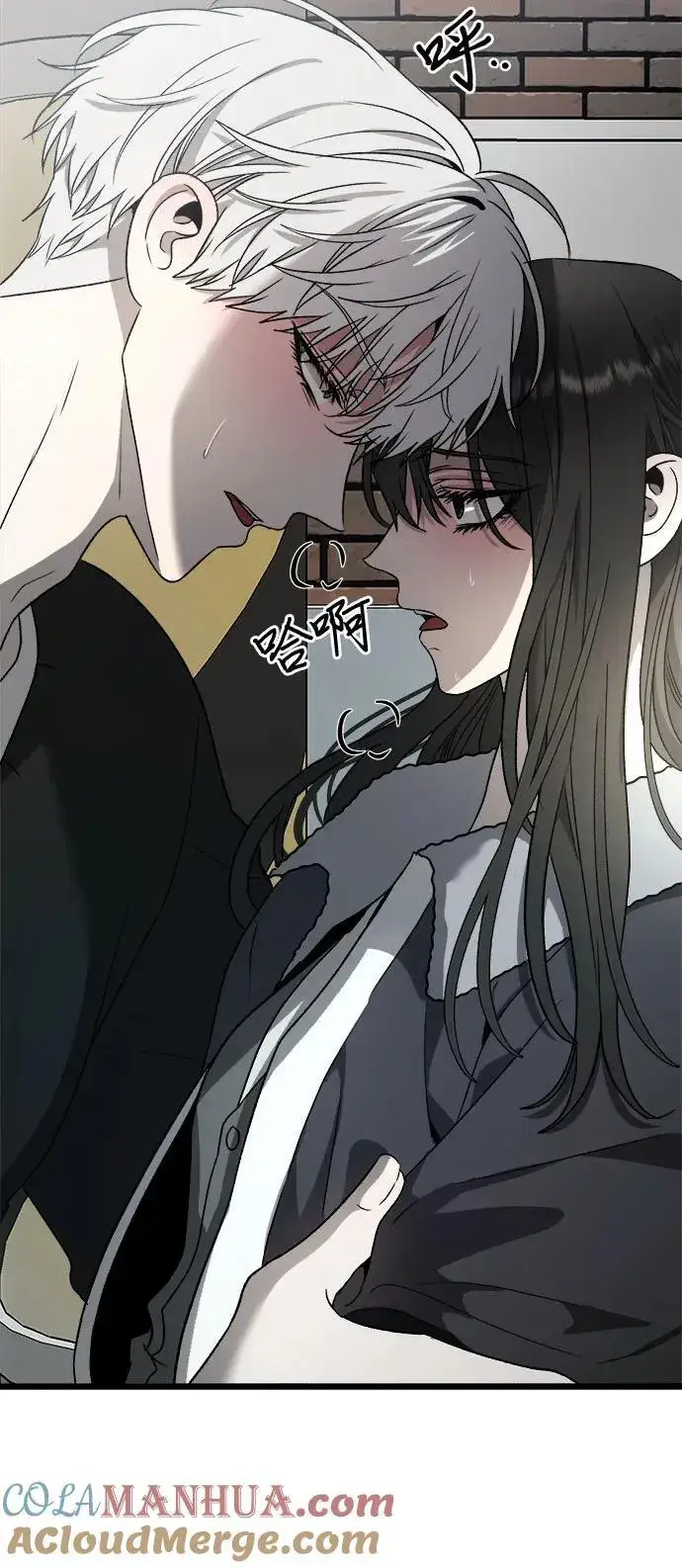 《从梦到自由》第101话图10