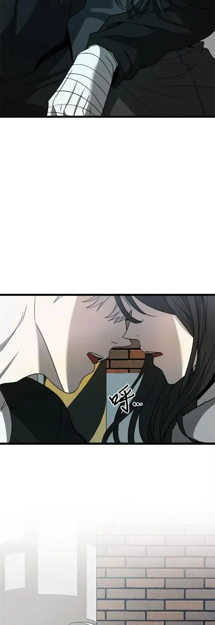 《从梦到自由》第101话图9
