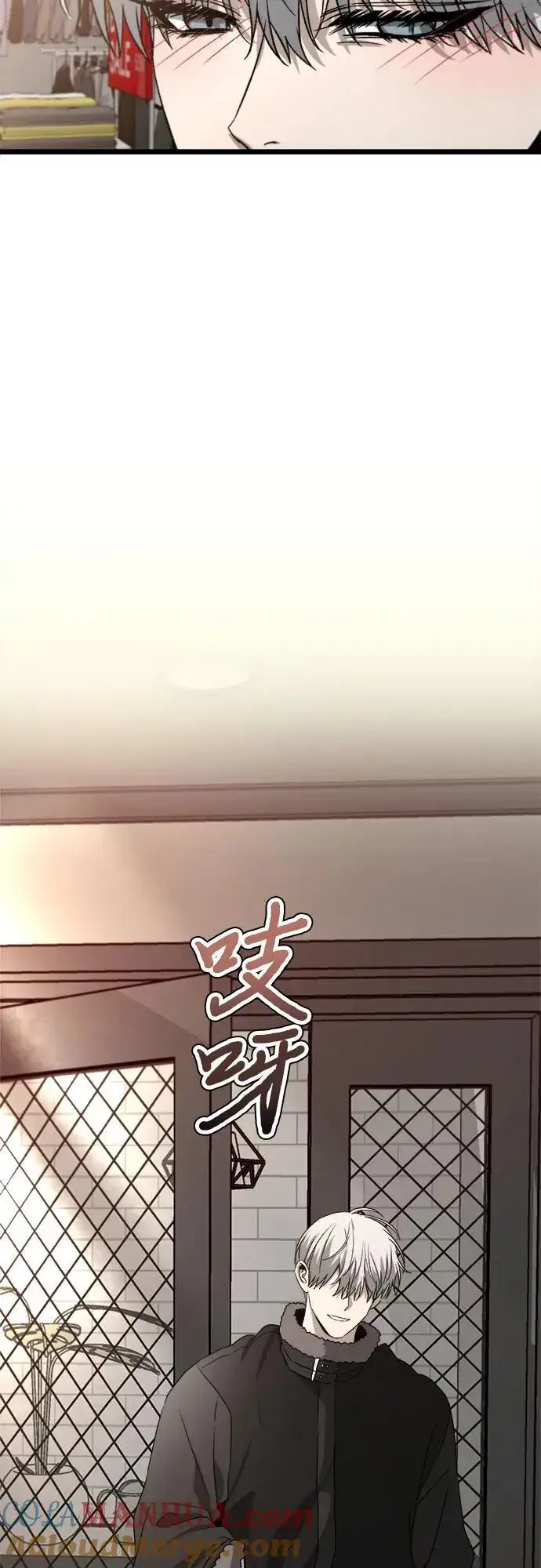 漫画《从梦到自由》第102话第25张图