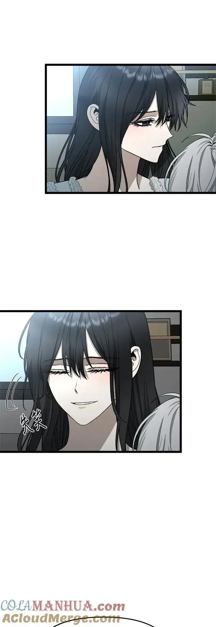 《从梦到自由》第103话图22