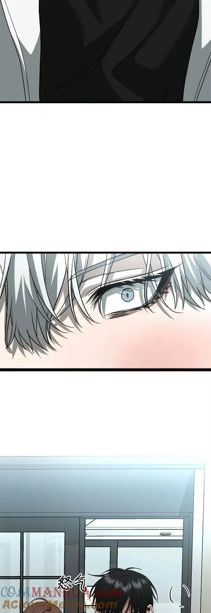 《从梦到自由》第104话图85