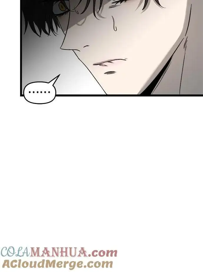 漫画《从梦到自由》第105话第46张图