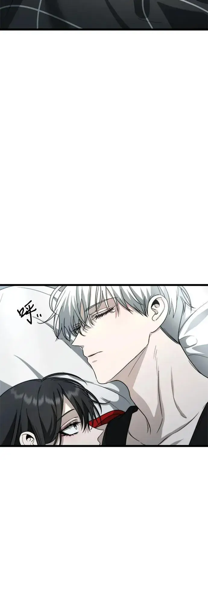 漫画《从梦到自由》第105话第69张图