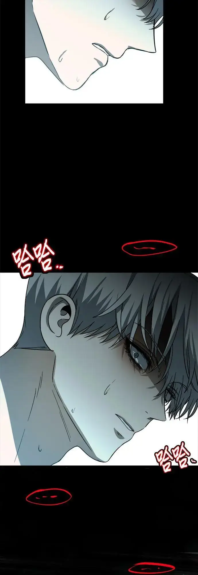 《从梦到自由》第109话图69