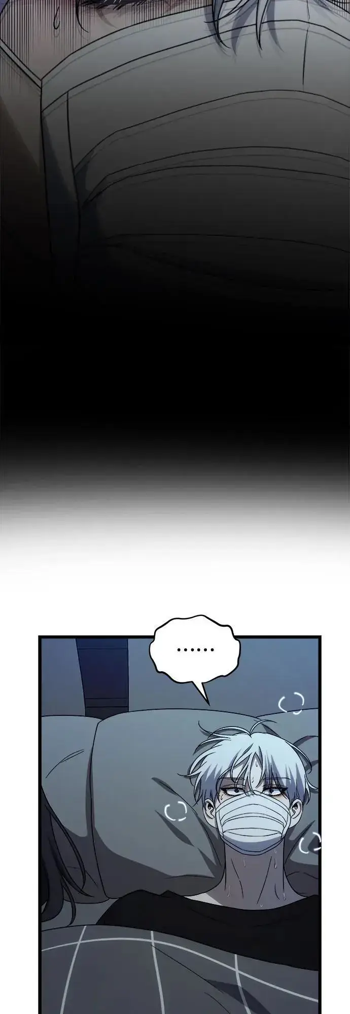 《从梦到自由》第109话图75