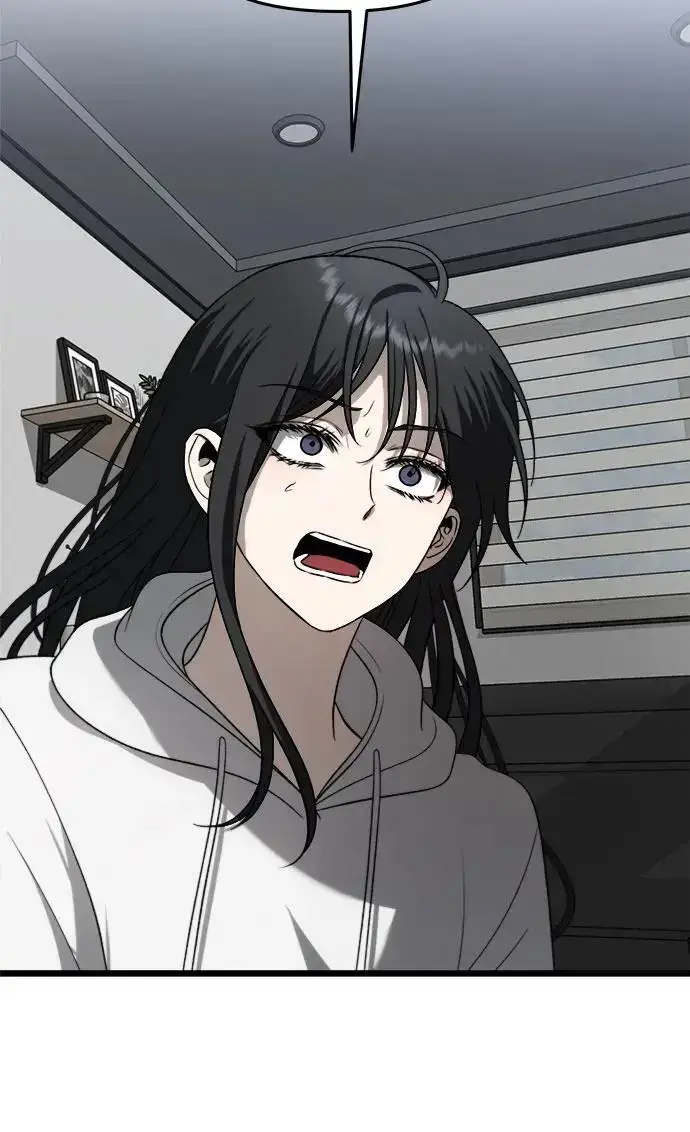 《从梦到自由》第113话图6