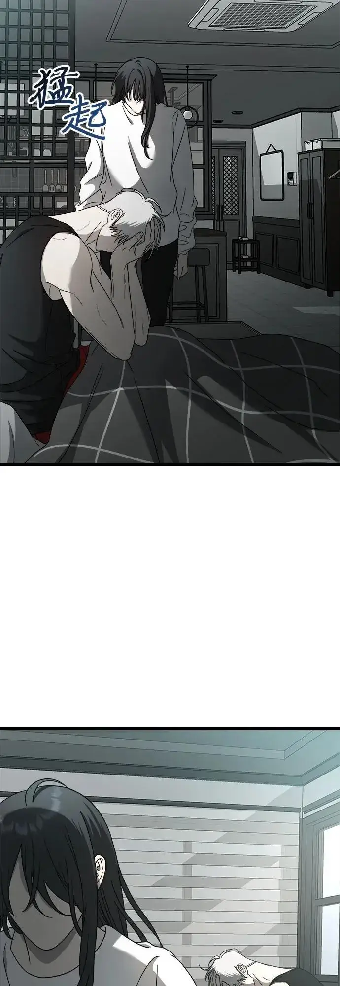 《从梦到自由》第115话图23