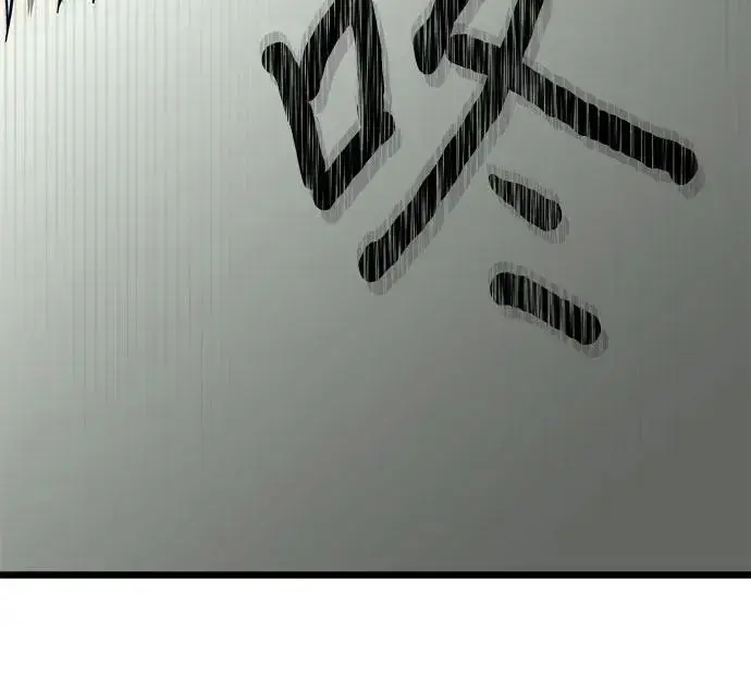 《从梦到自由》第115话图36