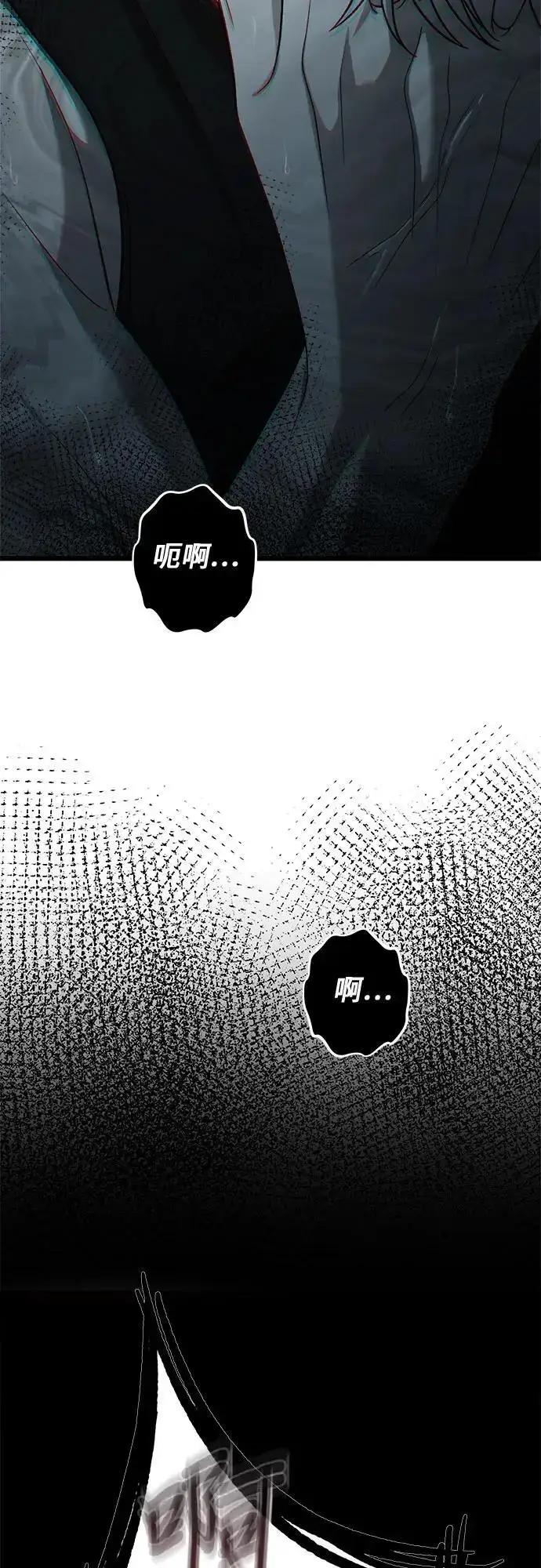 《从梦到自由》第115话图54