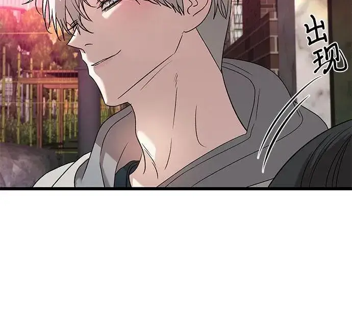 《从梦到自由》第127话图47