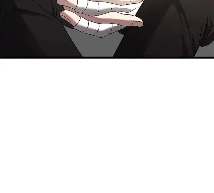 漫画《从梦到自由》第130话第11张图