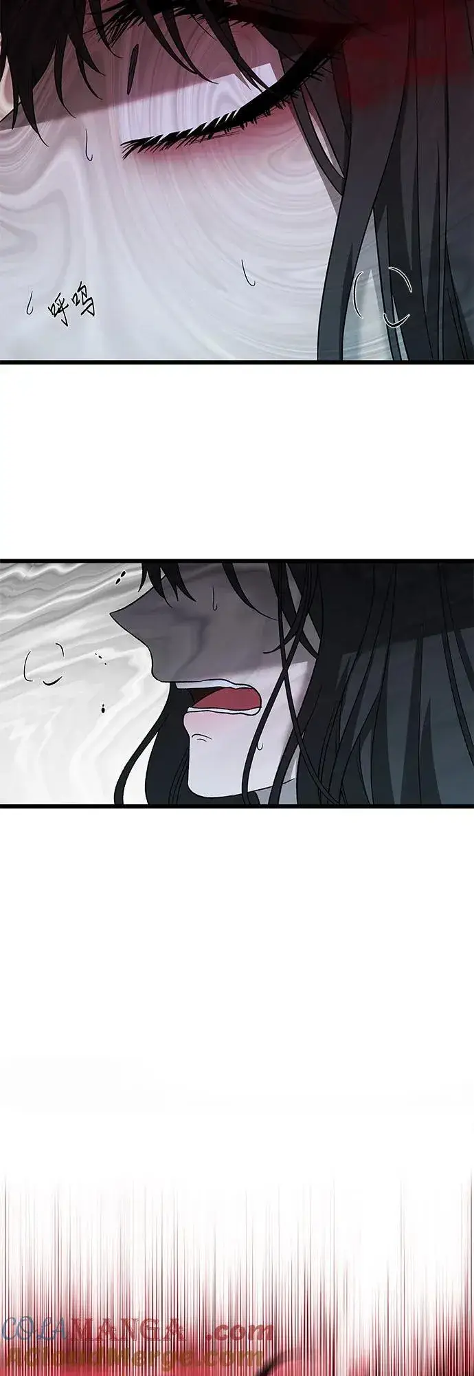 漫画《从梦到自由》第130话第70张图