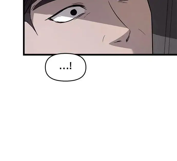 《从梦到自由》第133话图21