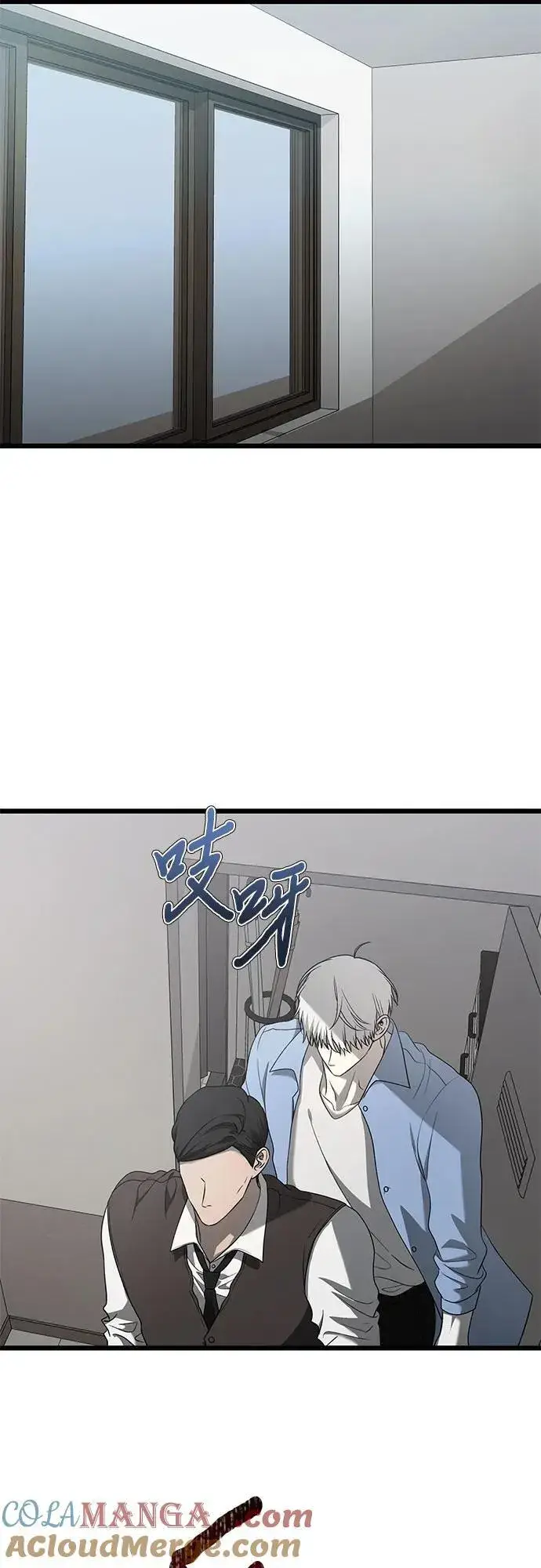 《从梦到自由》第133话图49