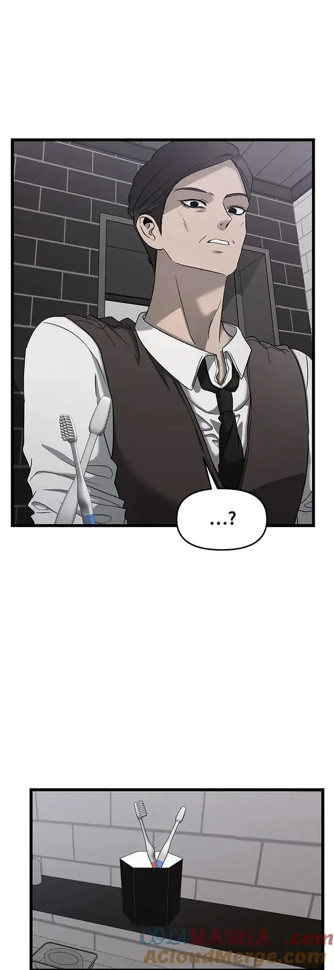 《从梦到自由》第133话图7