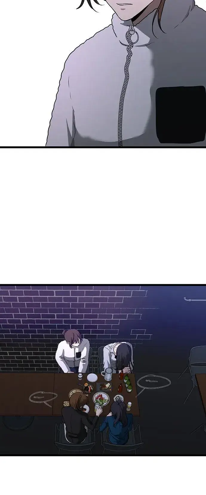 《从梦到自由》第141话图26
