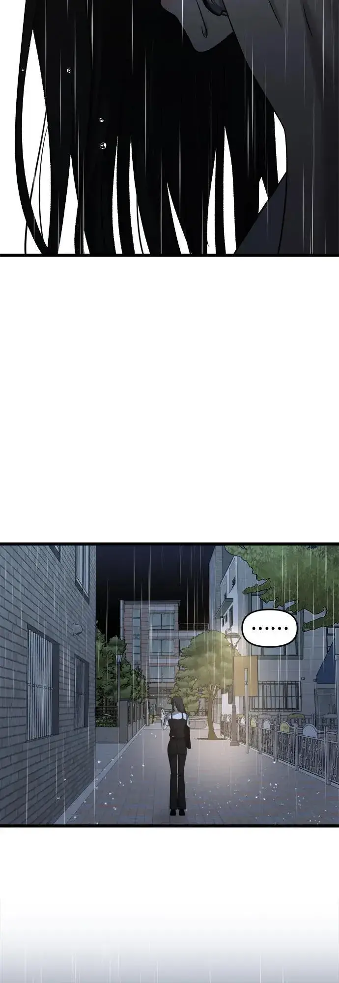 《从梦到自由》第141话图9