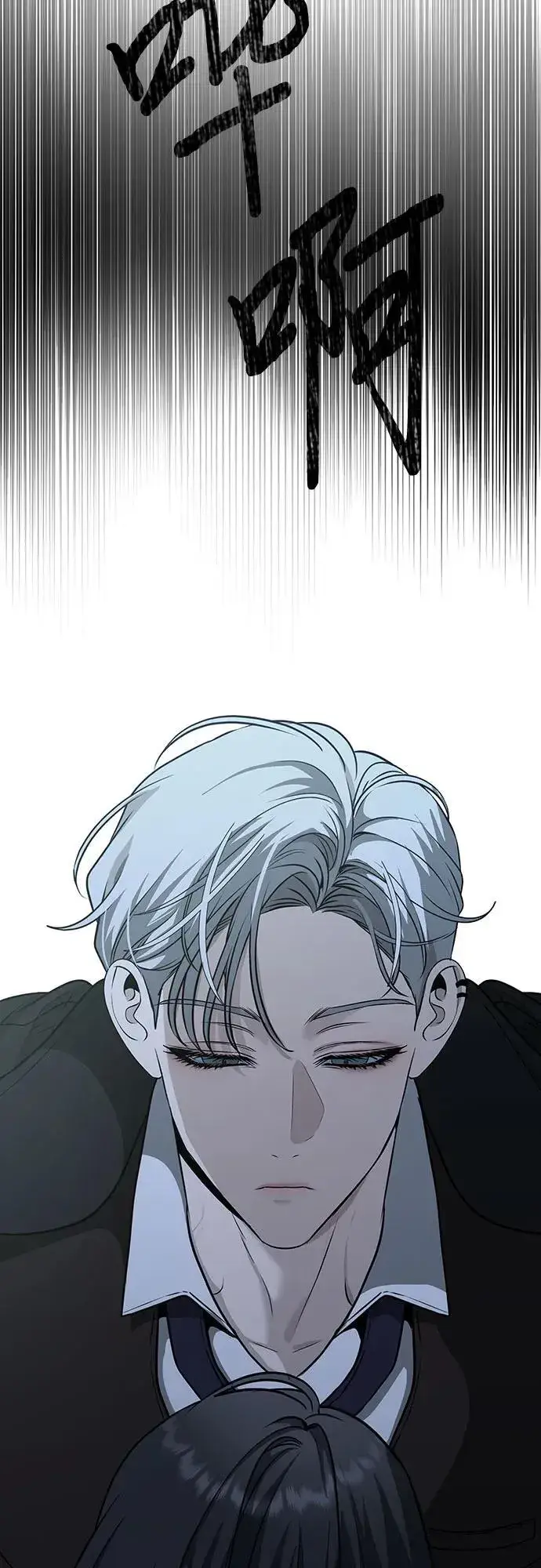 《从梦到自由》第142话图48
