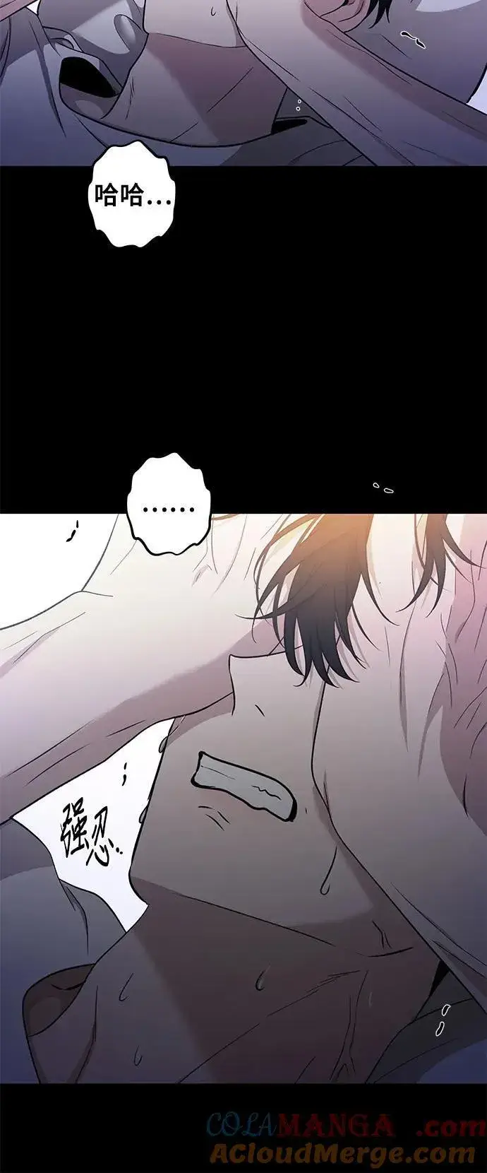 《从梦到自由》第145话图16