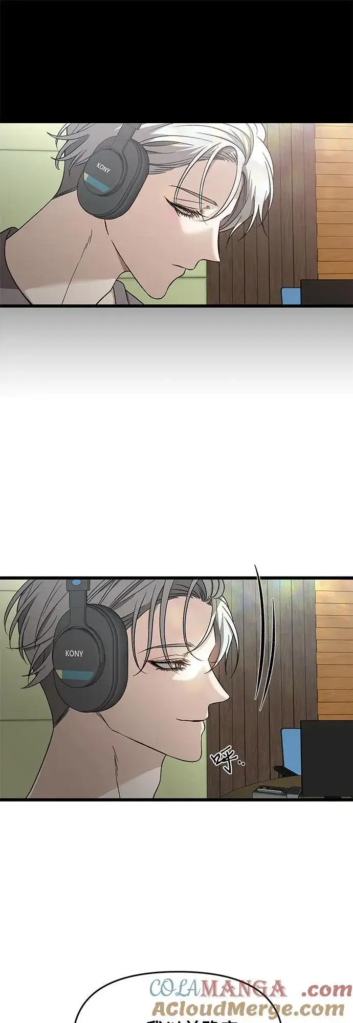 《从梦到自由》第151话图61