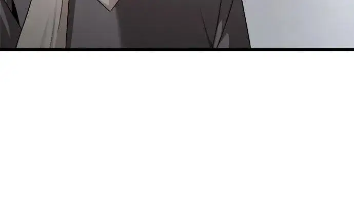 漫画《从梦到自由》第152话第12张图