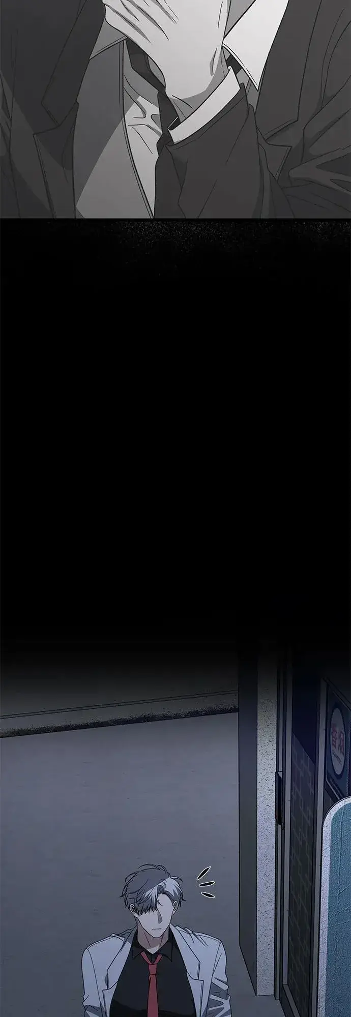 漫画《从梦到自由》第162话第33张图