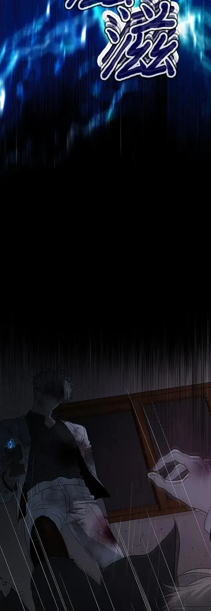 漫画《从梦到自由》第163话第56张图