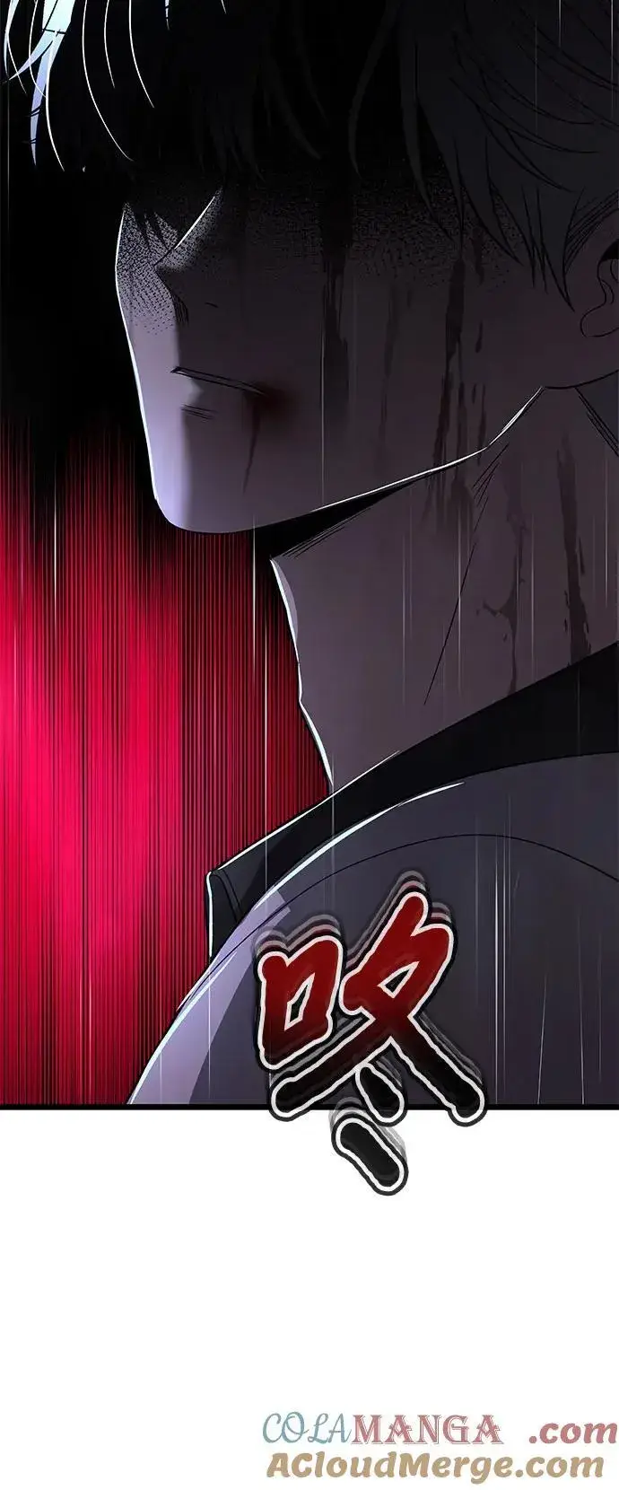 《从梦到自由》第164话图16