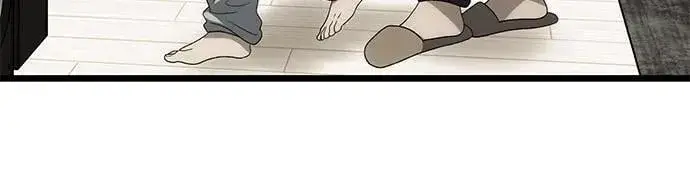 漫画《从梦到自由》外传 第3话第32张图
