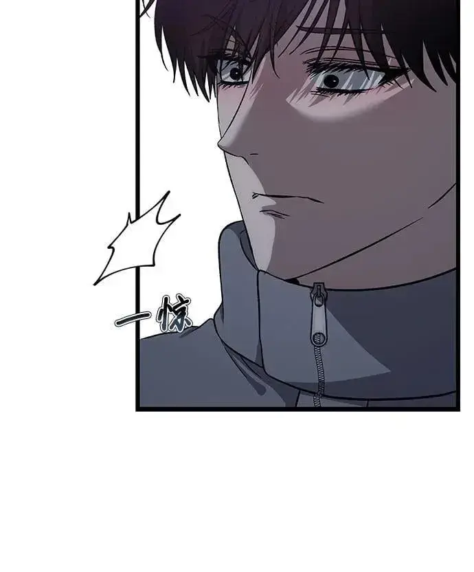 漫画《从梦到自由》外传 第6话第77张图