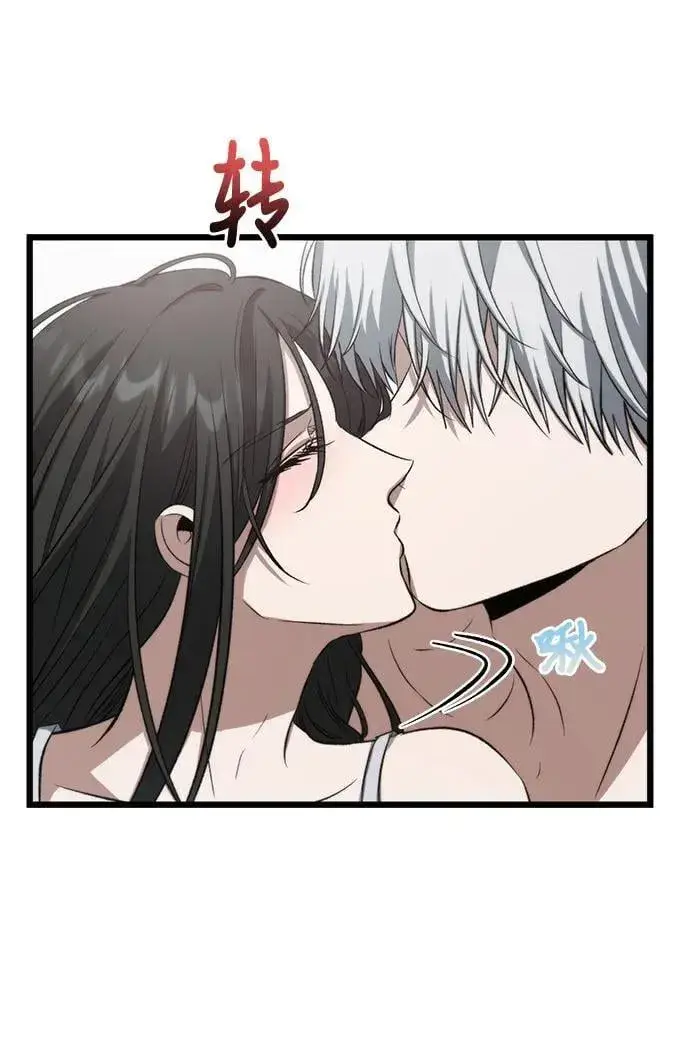 《从梦到自由》外传 第12话图36