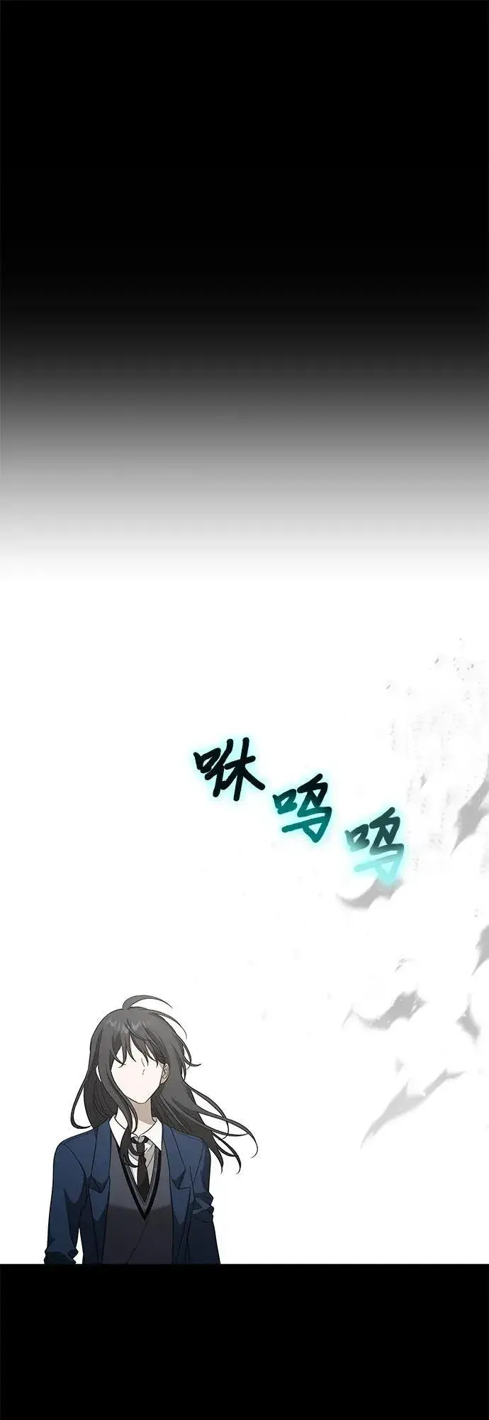 《从梦到自由》外传 第13话（最终话）图27