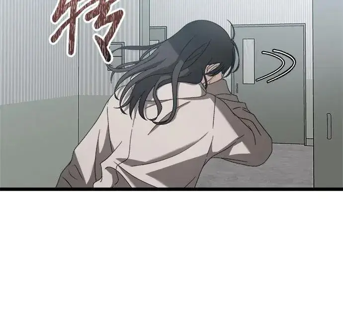 漫画《从梦到自由》第120话第47张图