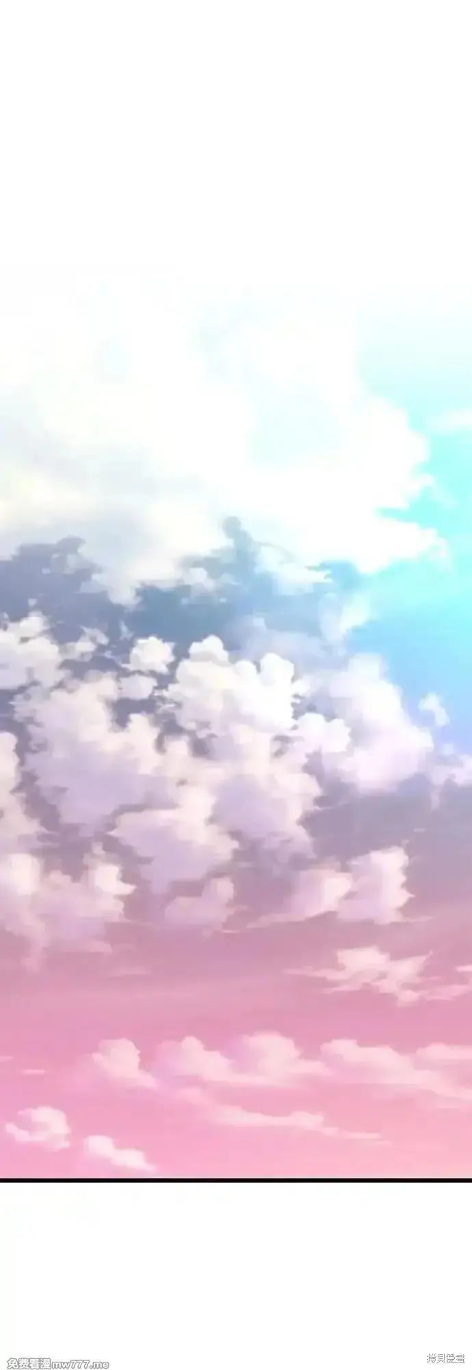 《从梦到自由》第171话完图38