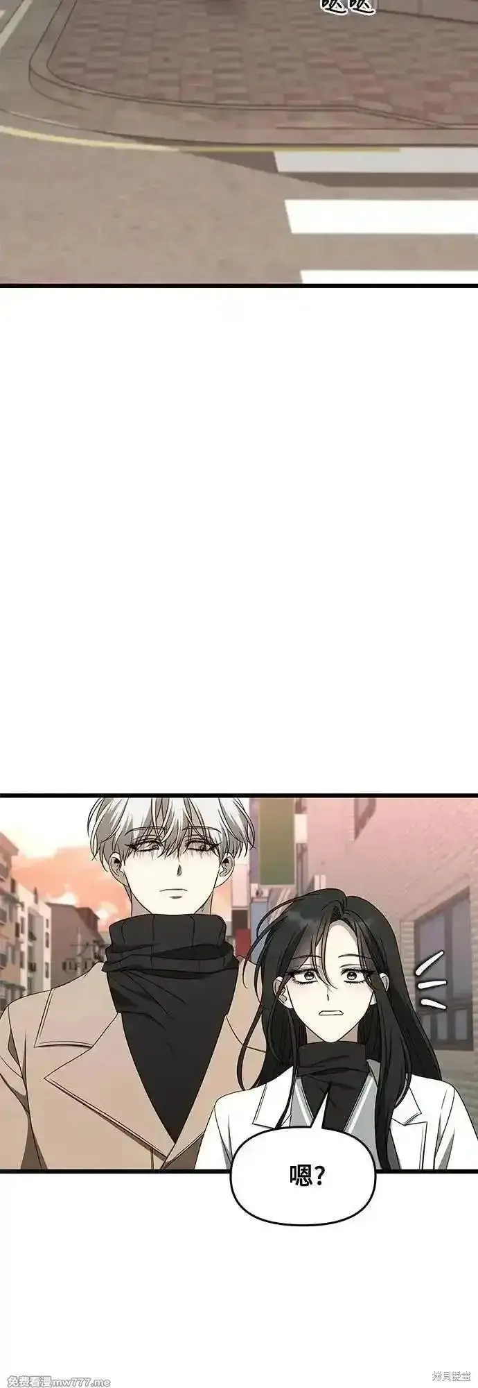 《从梦到自由》第171话完图54