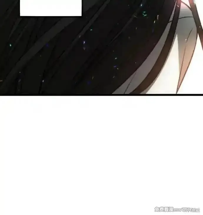 《从梦到自由》第171话完图71
