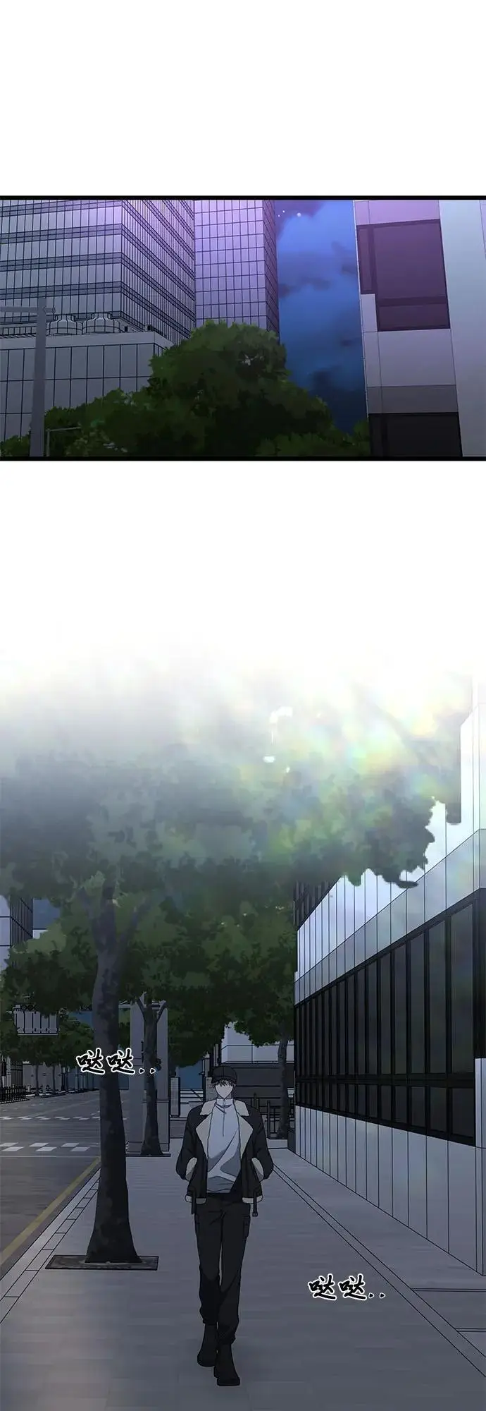 《从梦到自由》第171话完图78