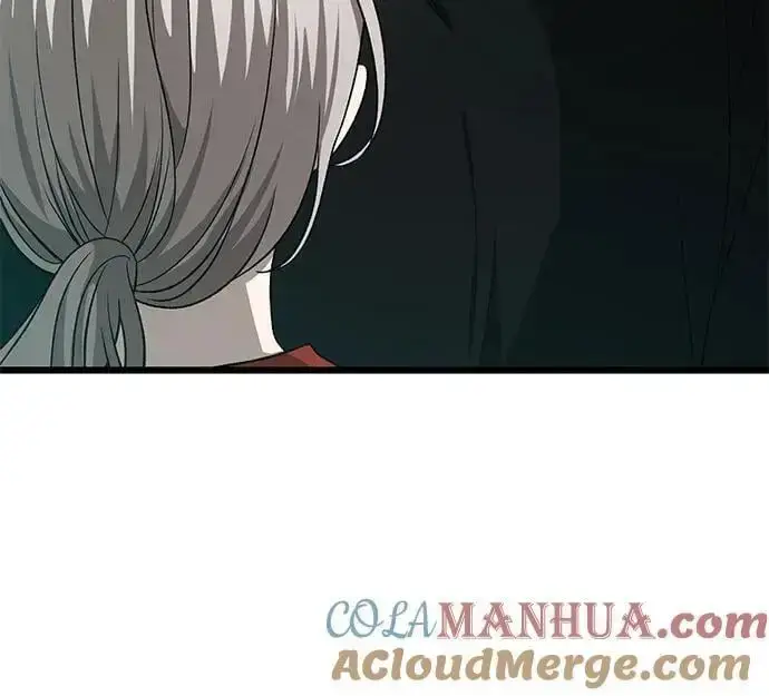 漫画《从梦到自由》第118话第16张图