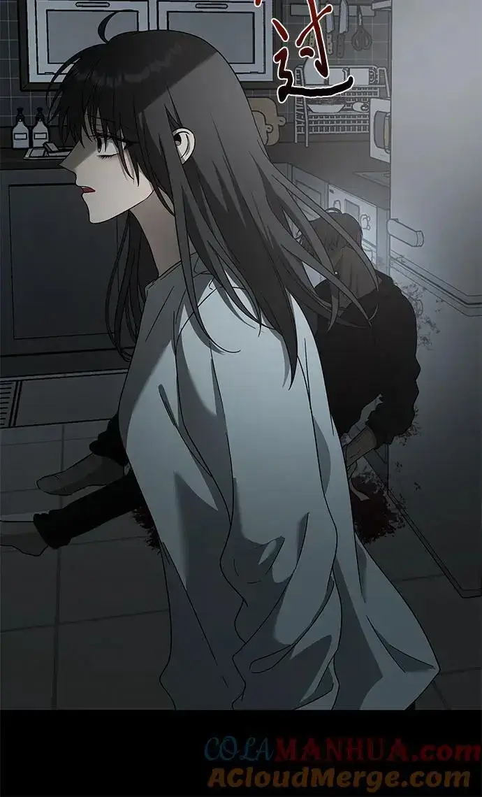 漫画《从梦到自由》第119话第31张图