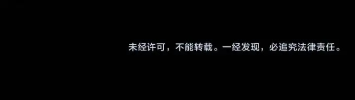 漫画《从末世崛起》第014话 空中监狱第111张图