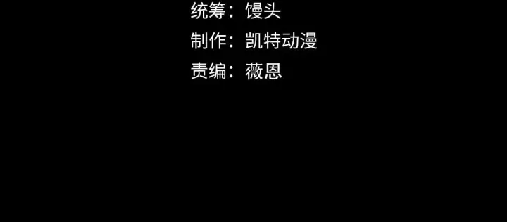 《从末世崛起》306 盛丹伏诛！图4
